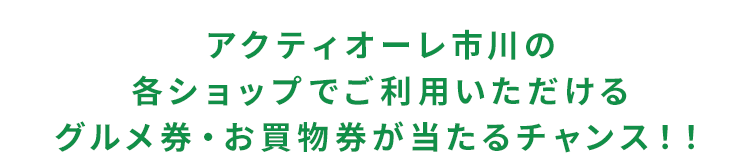 クリスマススクラッチ